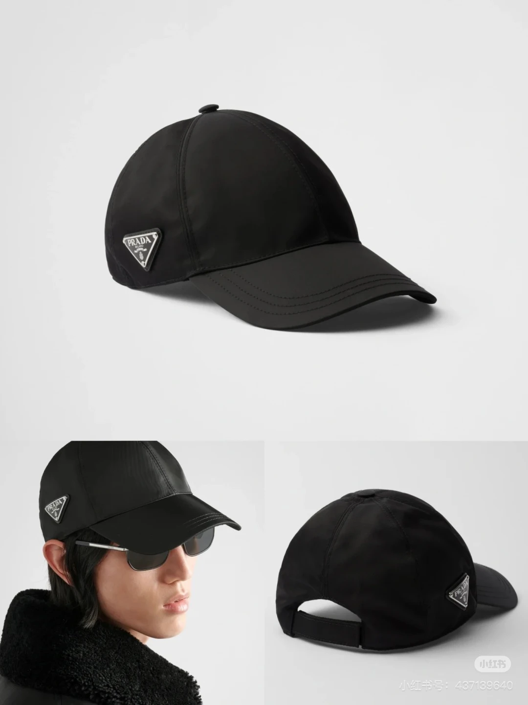 Prada Hat — 142e26e1