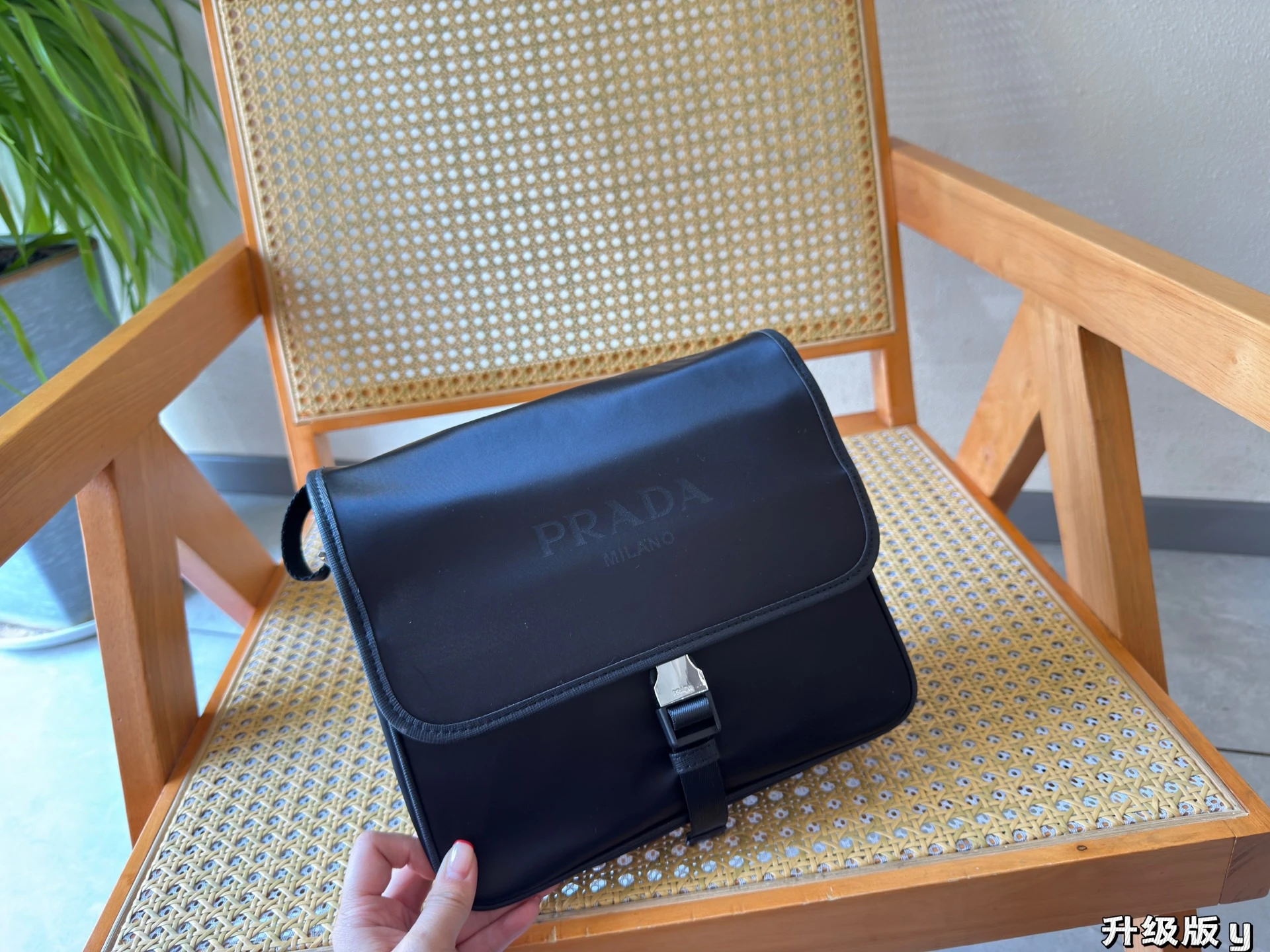 Prada Bag — c0f8e3b7