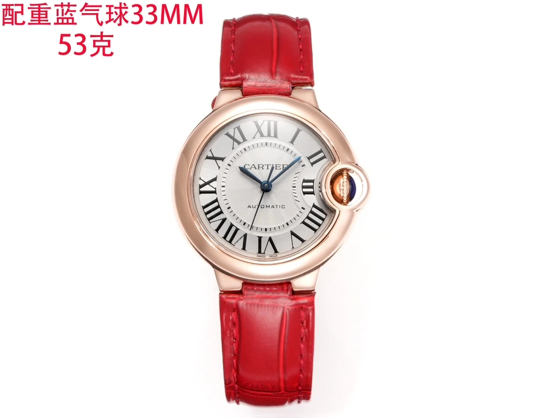 Cartier Watch — 51d3f3af