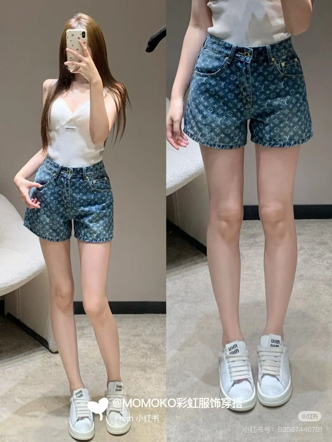 Louis Vuitton Shorts — c236f074