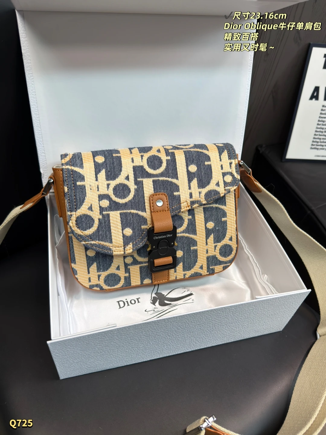 Dior Bag — 5f0db9e0