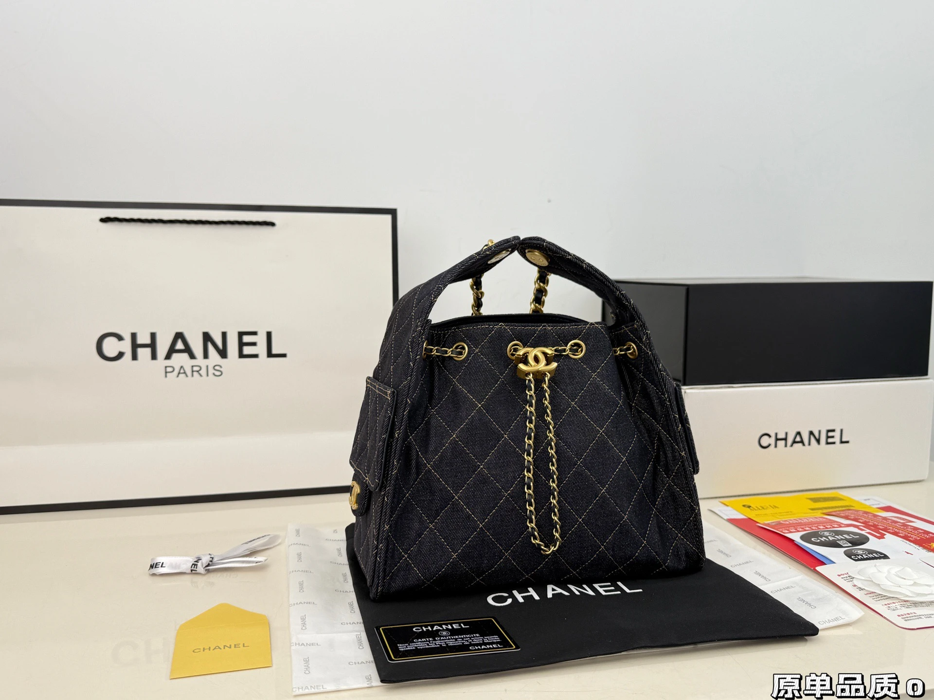 Chanel Bag — 530f6bf7