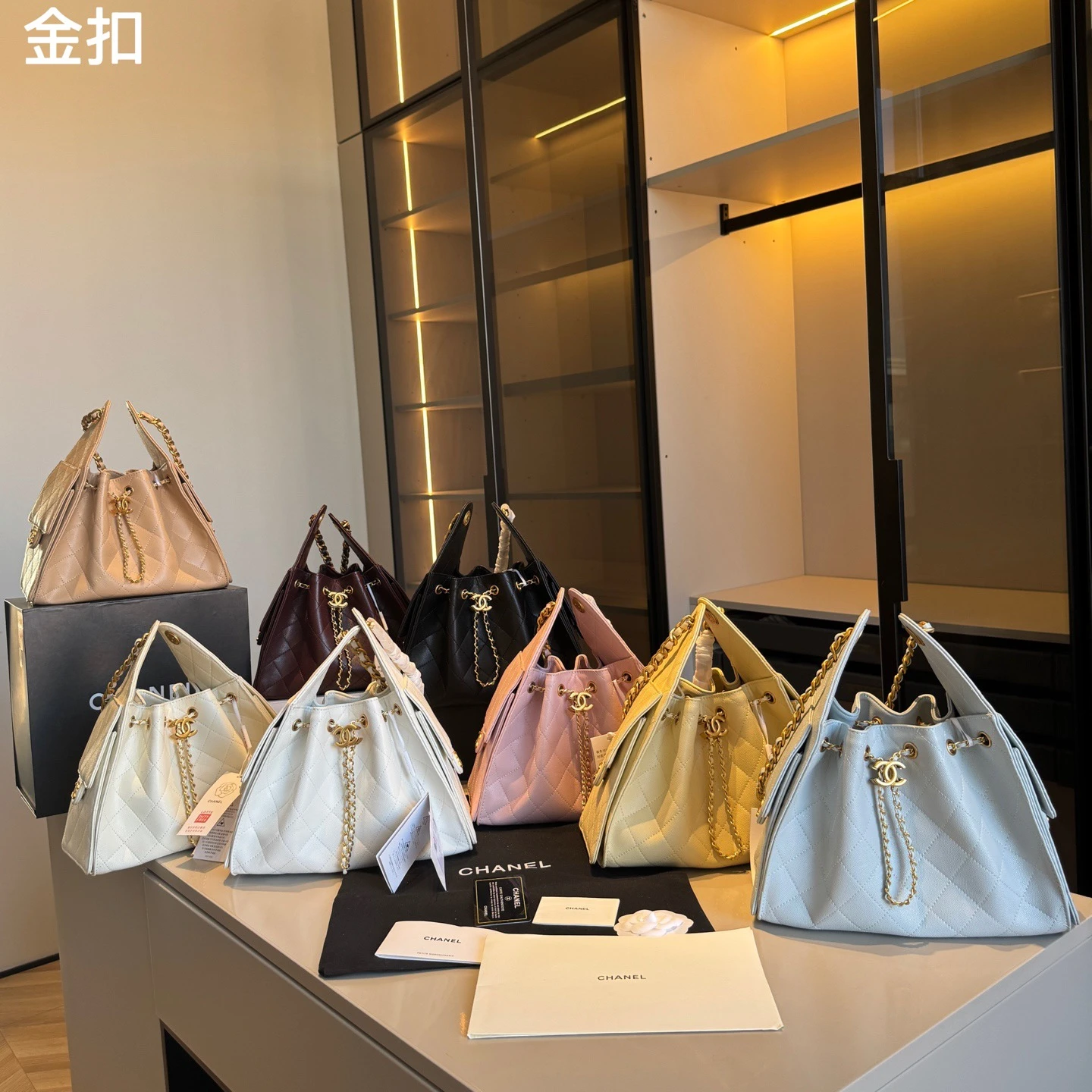 Chanel Bag — 47eb659d