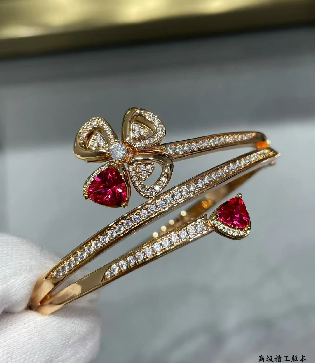 Bvlgari Jewellery — f4225029