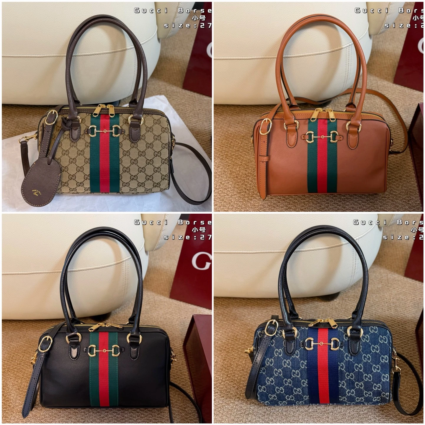 Gucci Bag — 4988c312