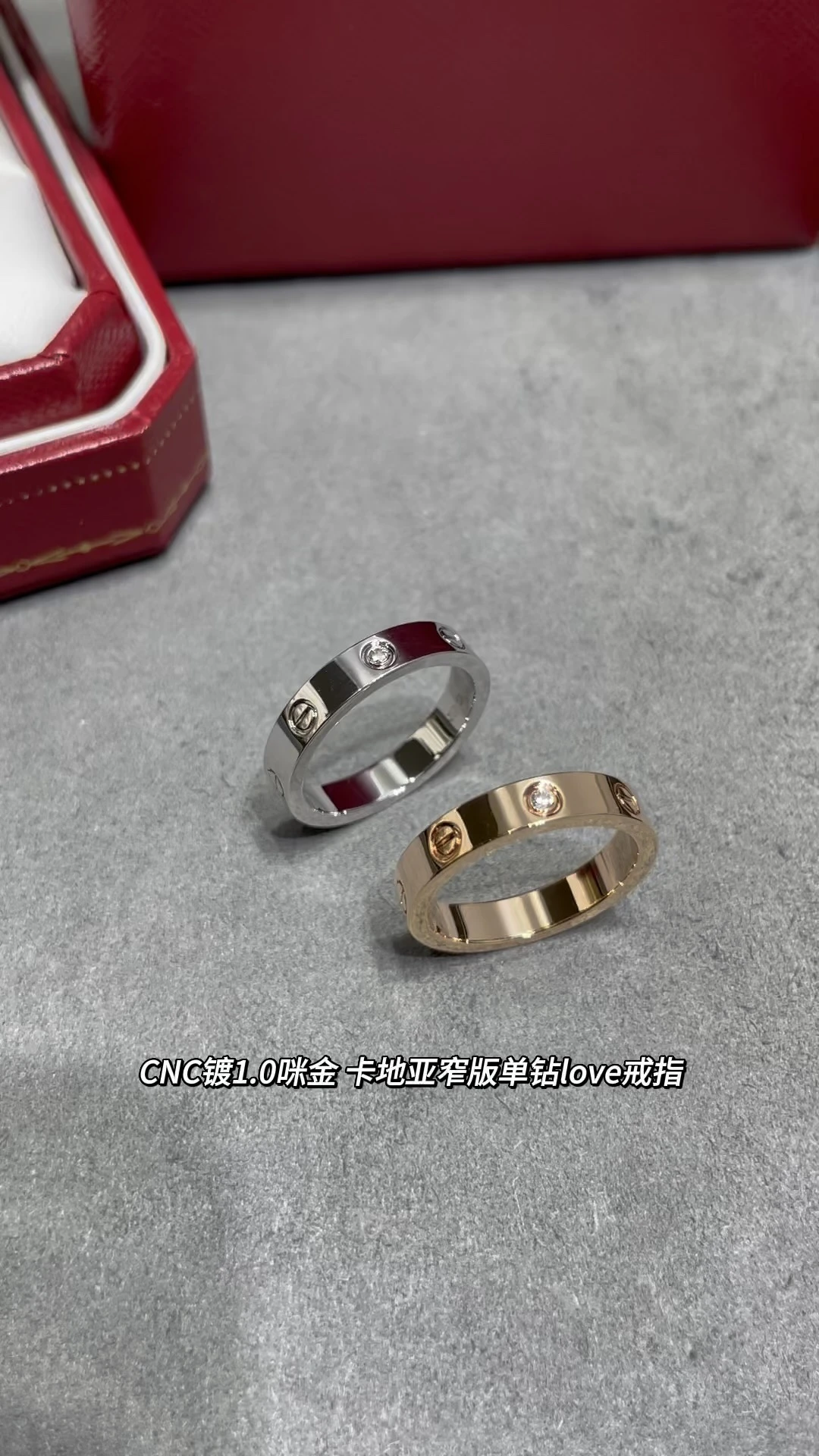 Cartier Jewellery — c82e1f12