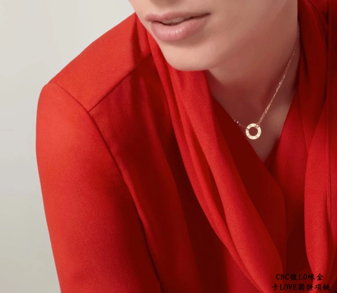 Cartier Jewellery — 97db58d8