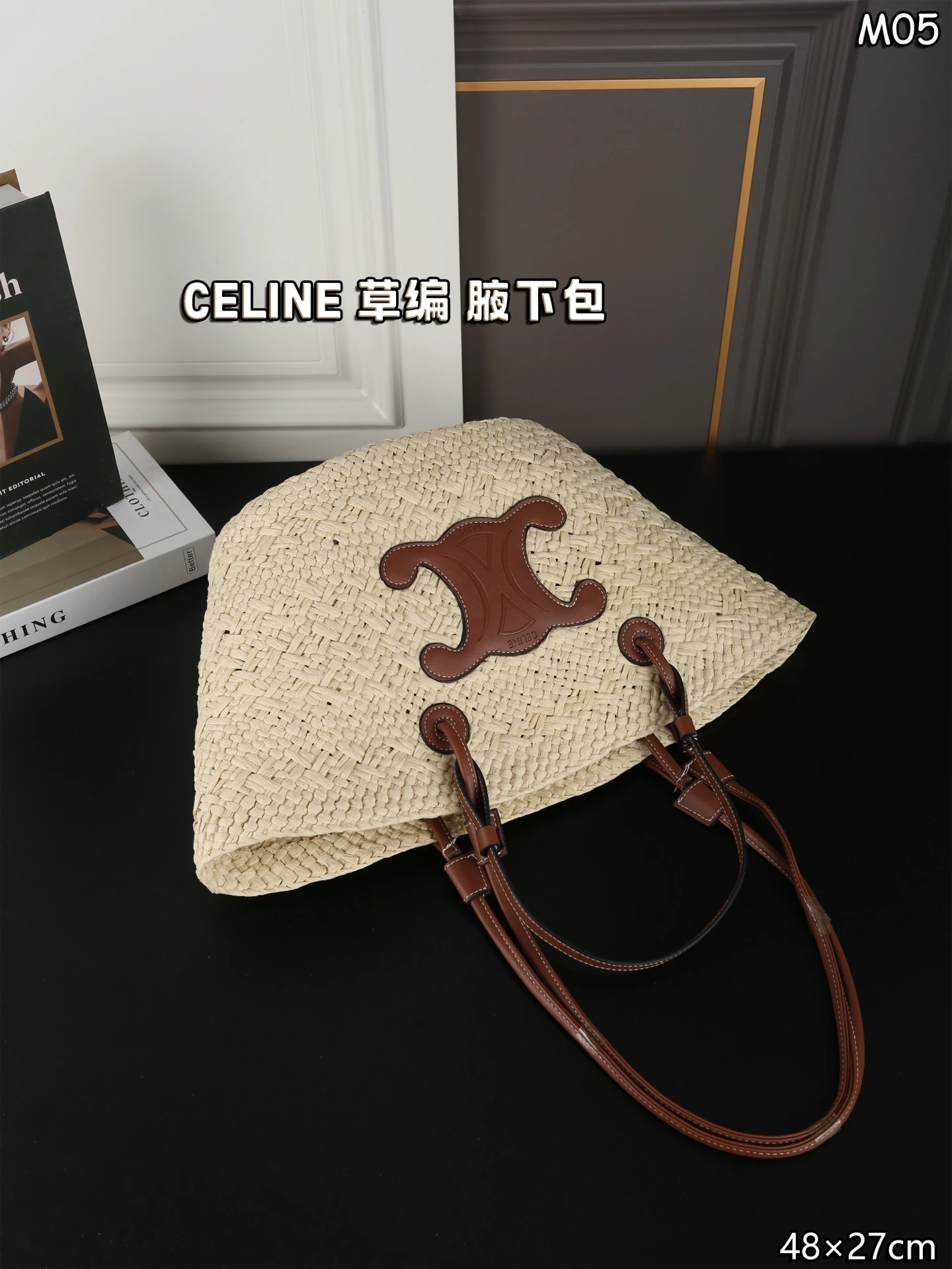 Celine Bag — 44bc093e