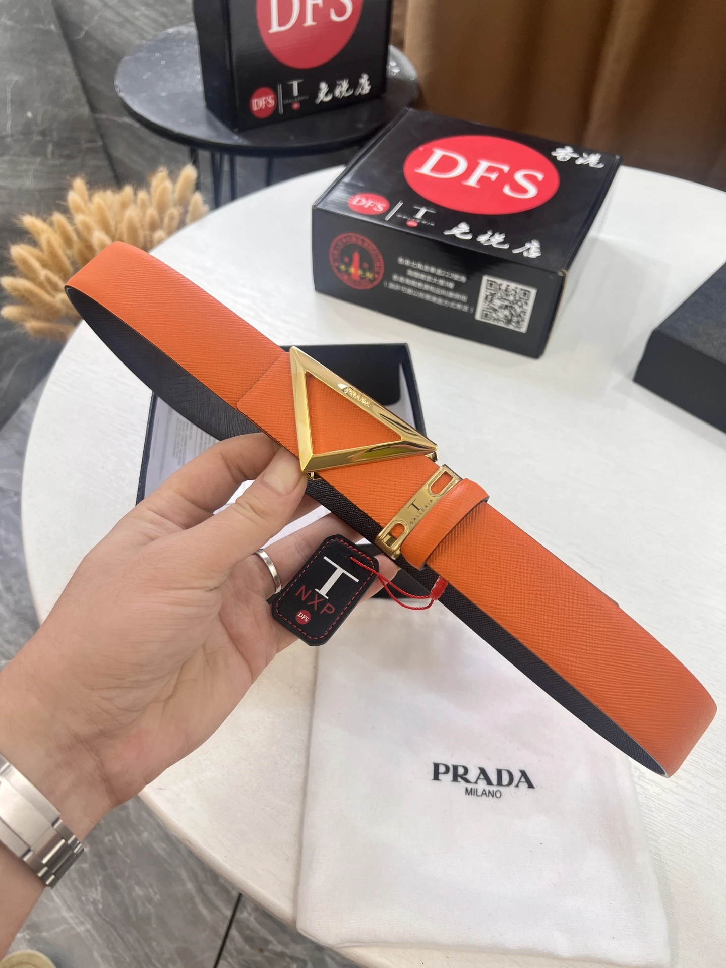 Prada Belt — 086e8c0c