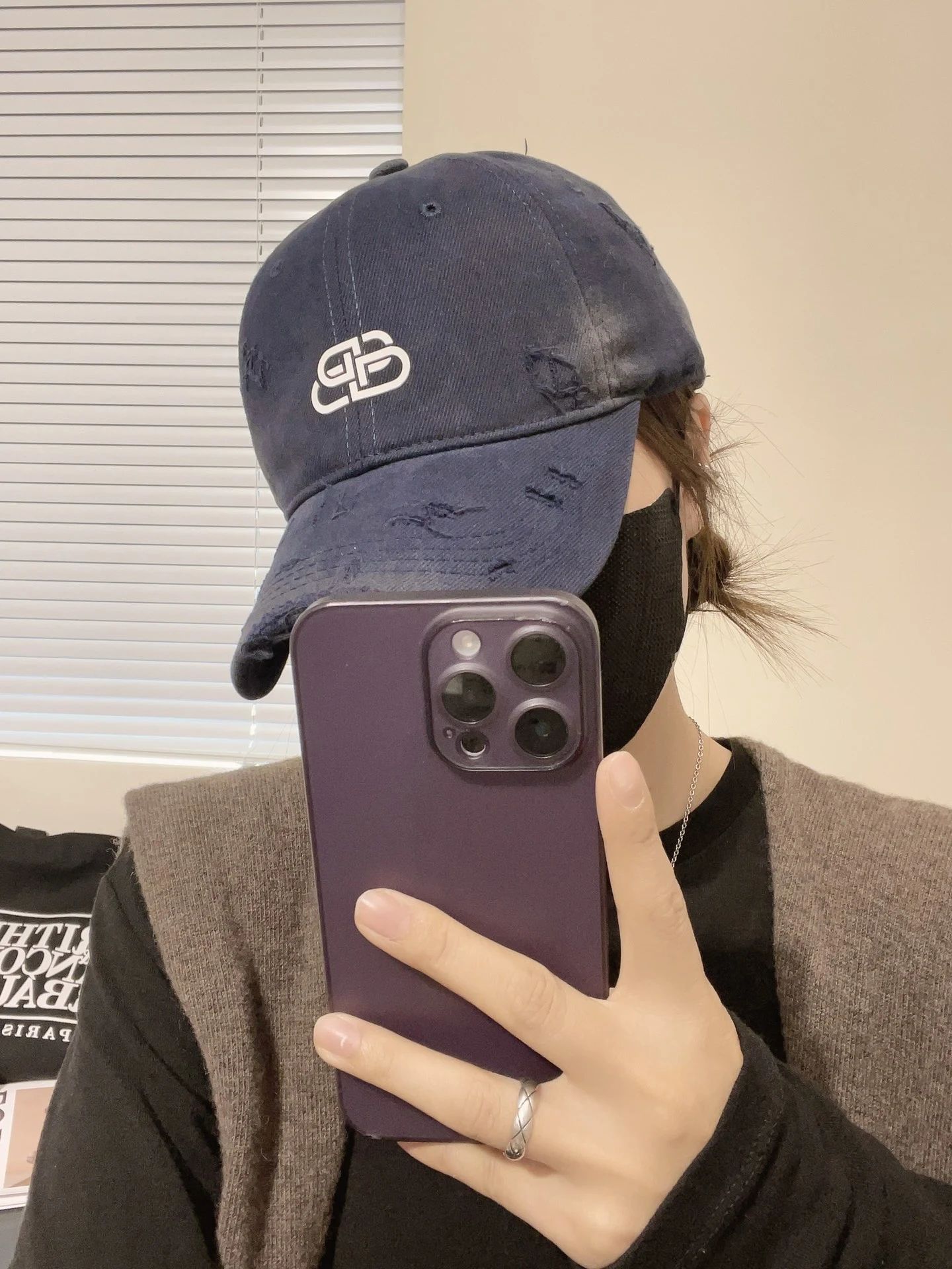 Balenciaga Hat — 1dd067f9