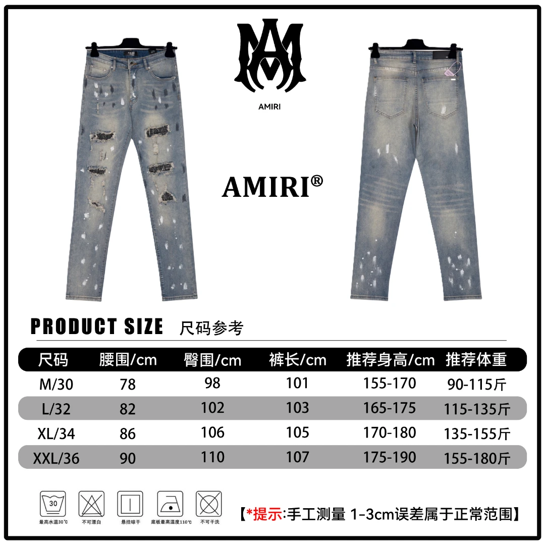 Amiri T-Shirt — 1358d0f2