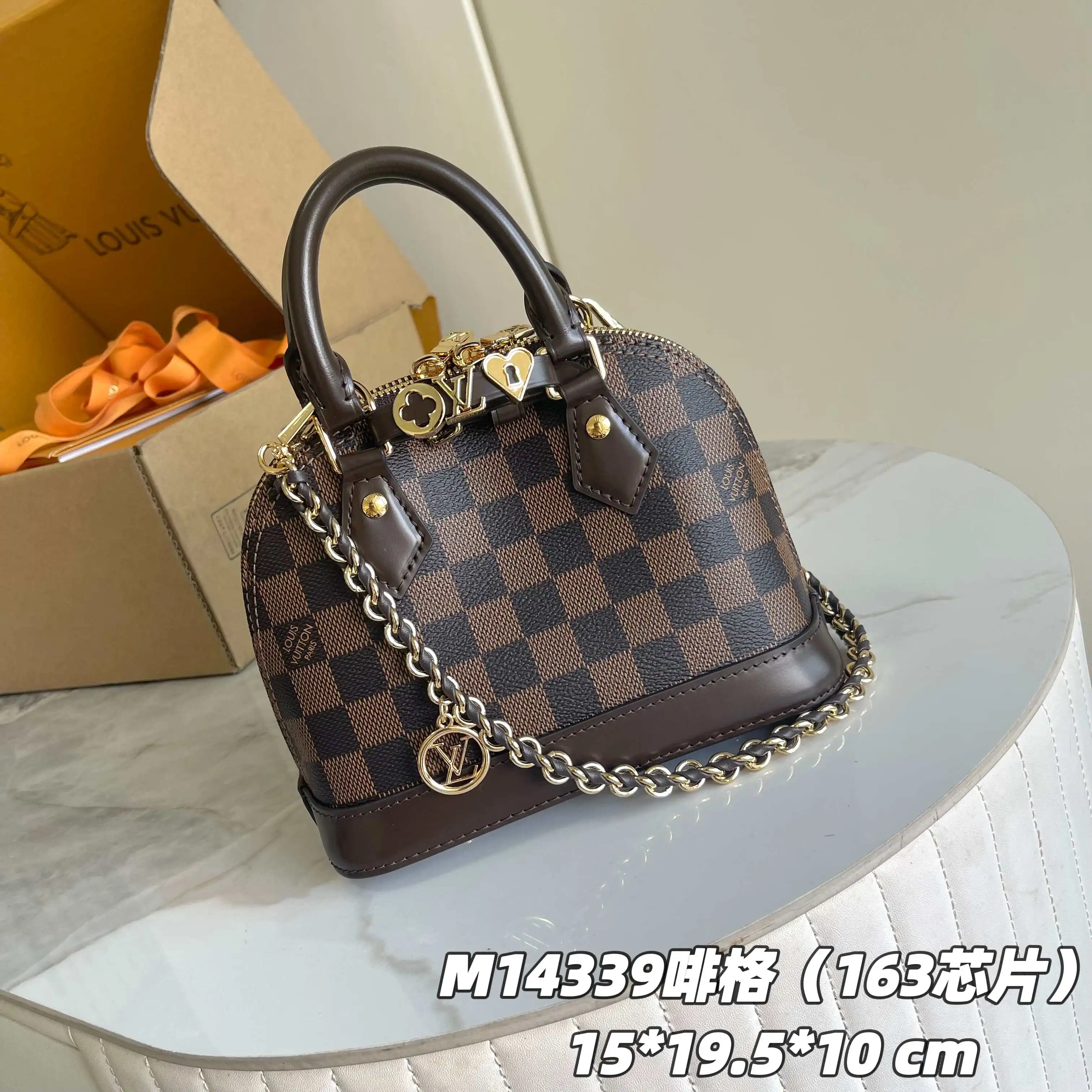 Louis Vuitton Bag — 3791e2e4