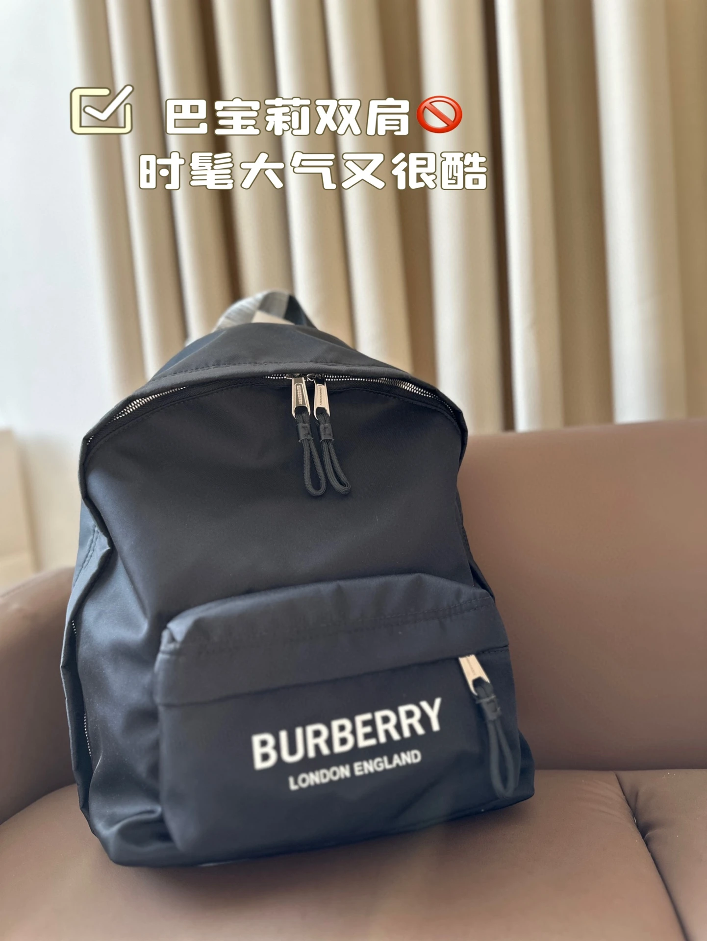Burberry Bag — 85e80c8a