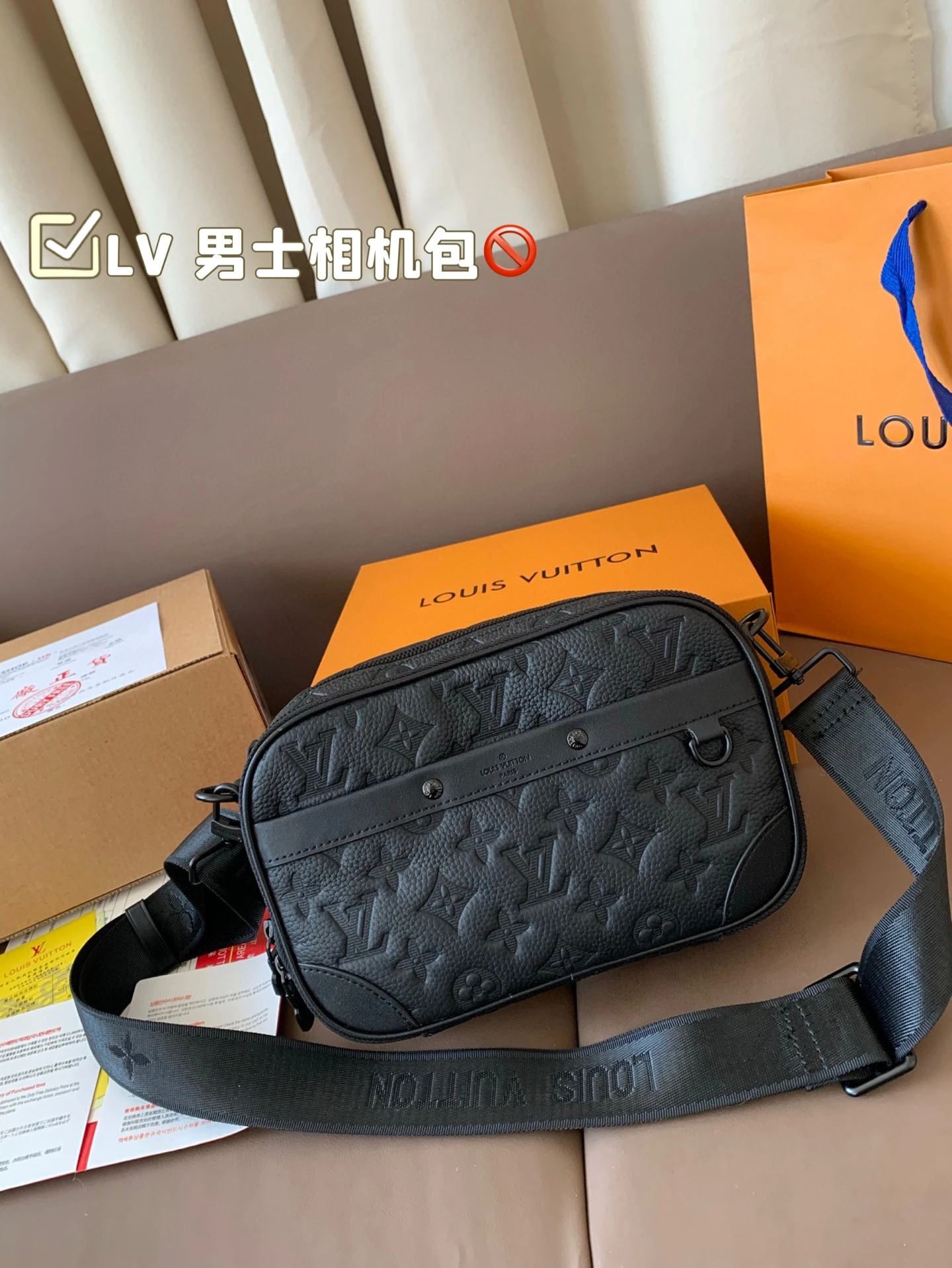 Louis Vuitton Bag — b7acd2ae