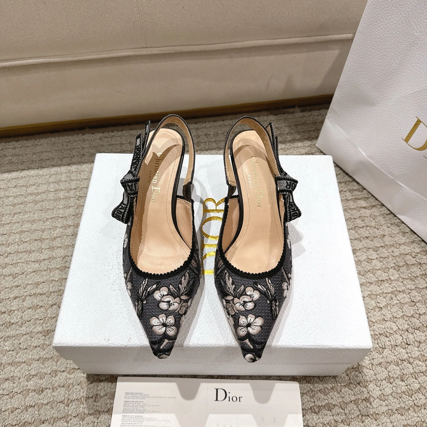 Dior Shoes — 1dd94e4c