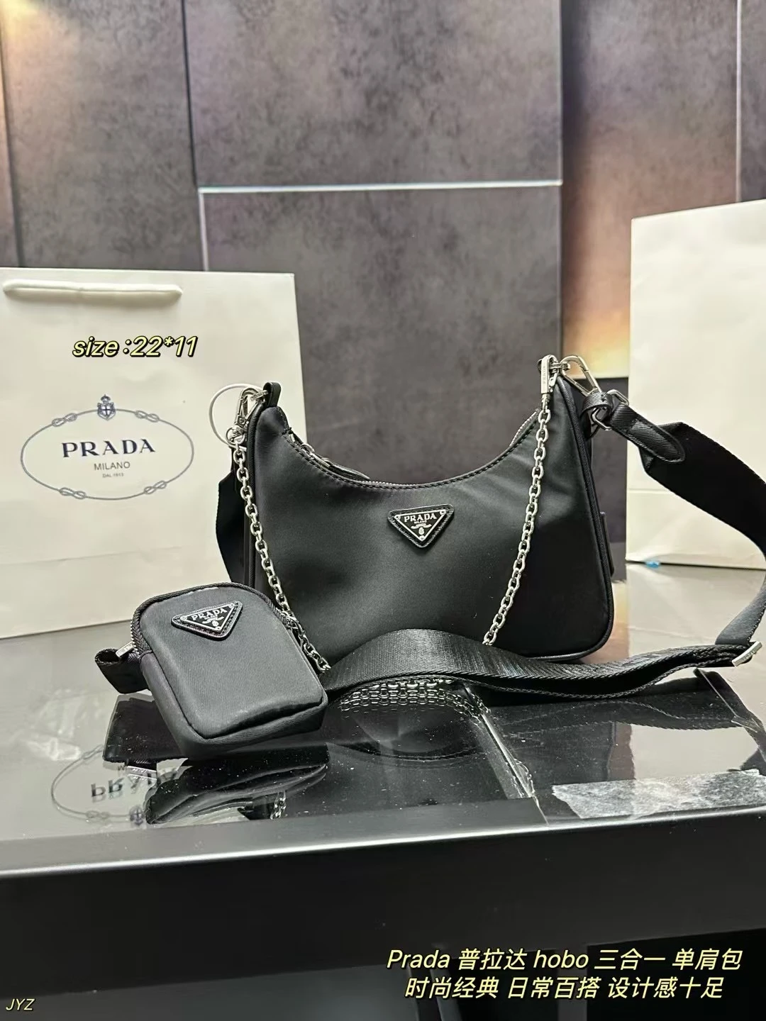 Prada Bag — 66f79f0b
