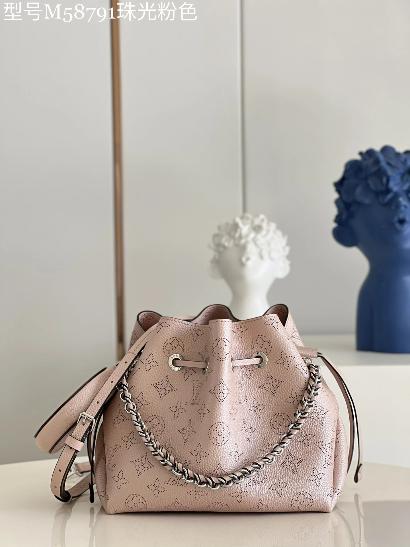 Louis Vuitton Bag — 1218db62