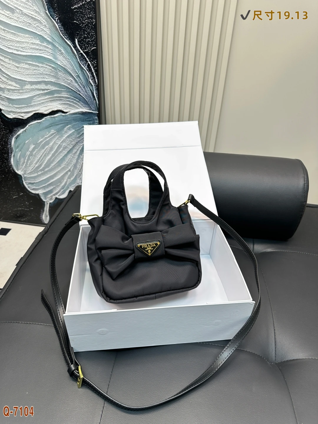 Prada Bag — 9c26a5ed