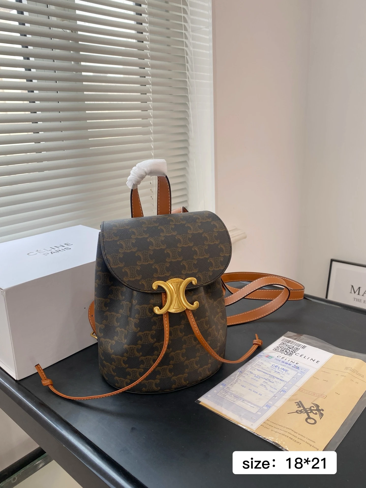 Celine Bag — 95f47423