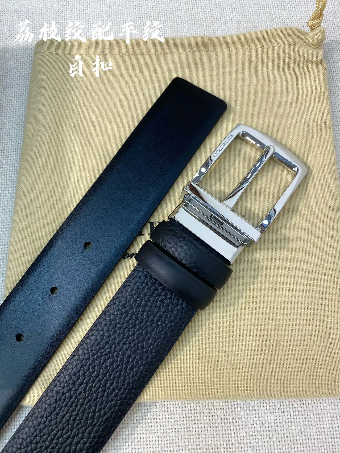 Burberry Belt — 17c746d3