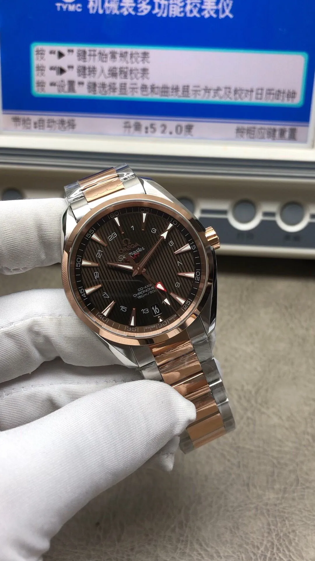 Omega Watch — 52eaa902