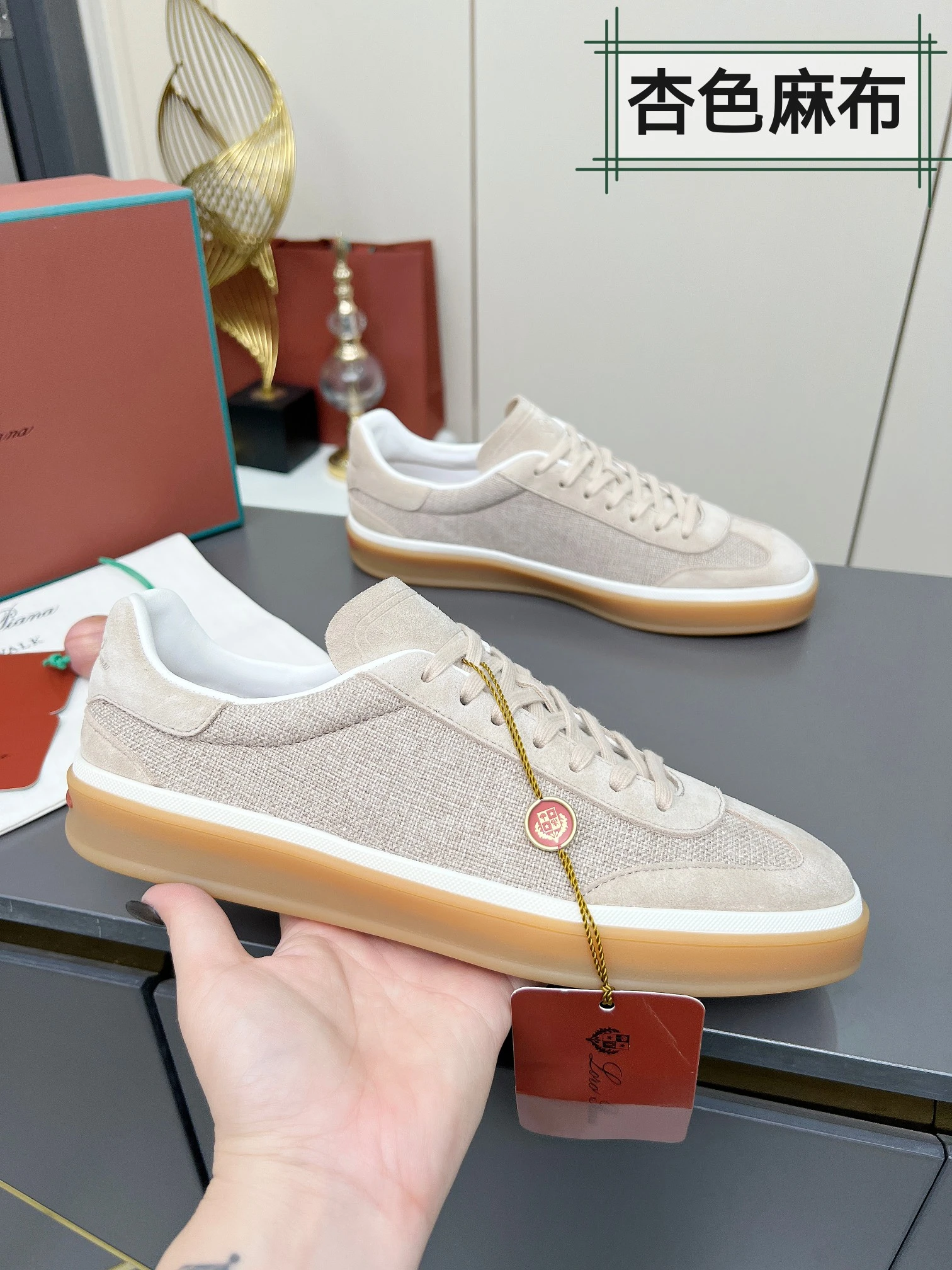 Loro Piana Sneakers — 3641bd3d