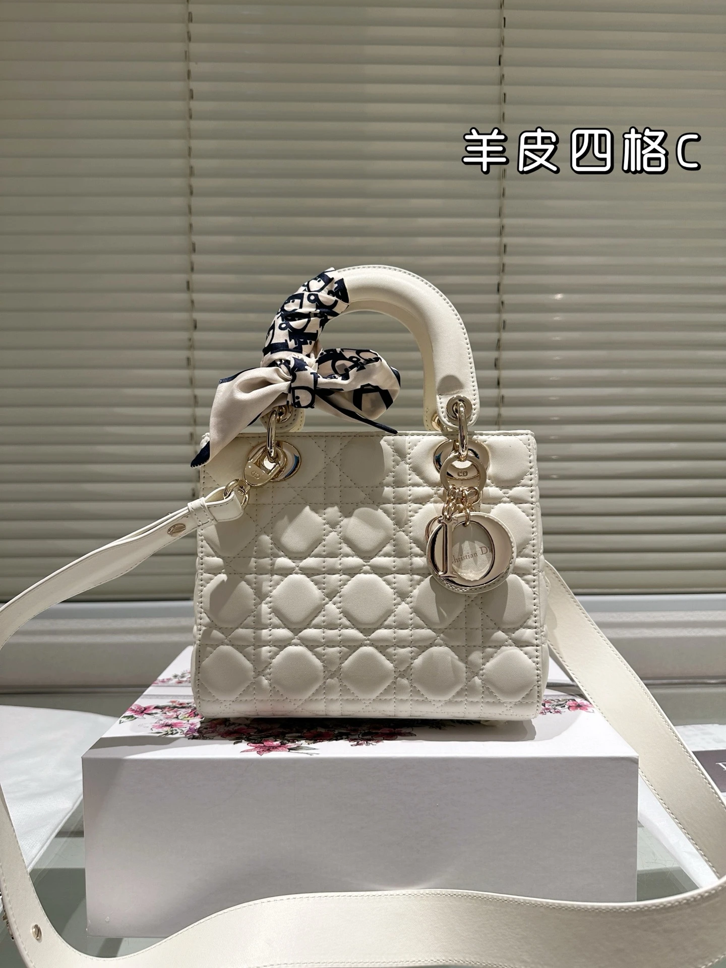 Dior Bag — 01ff8903