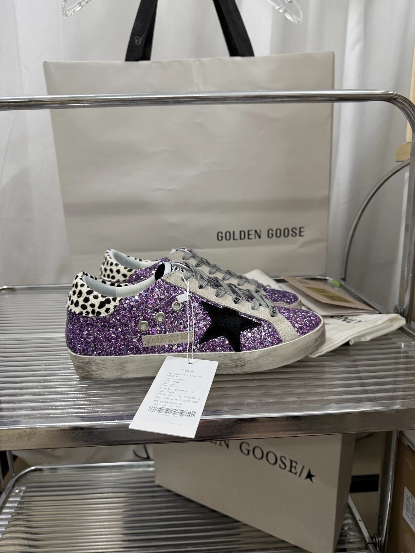 Golden Goose Sneakers — bb979012