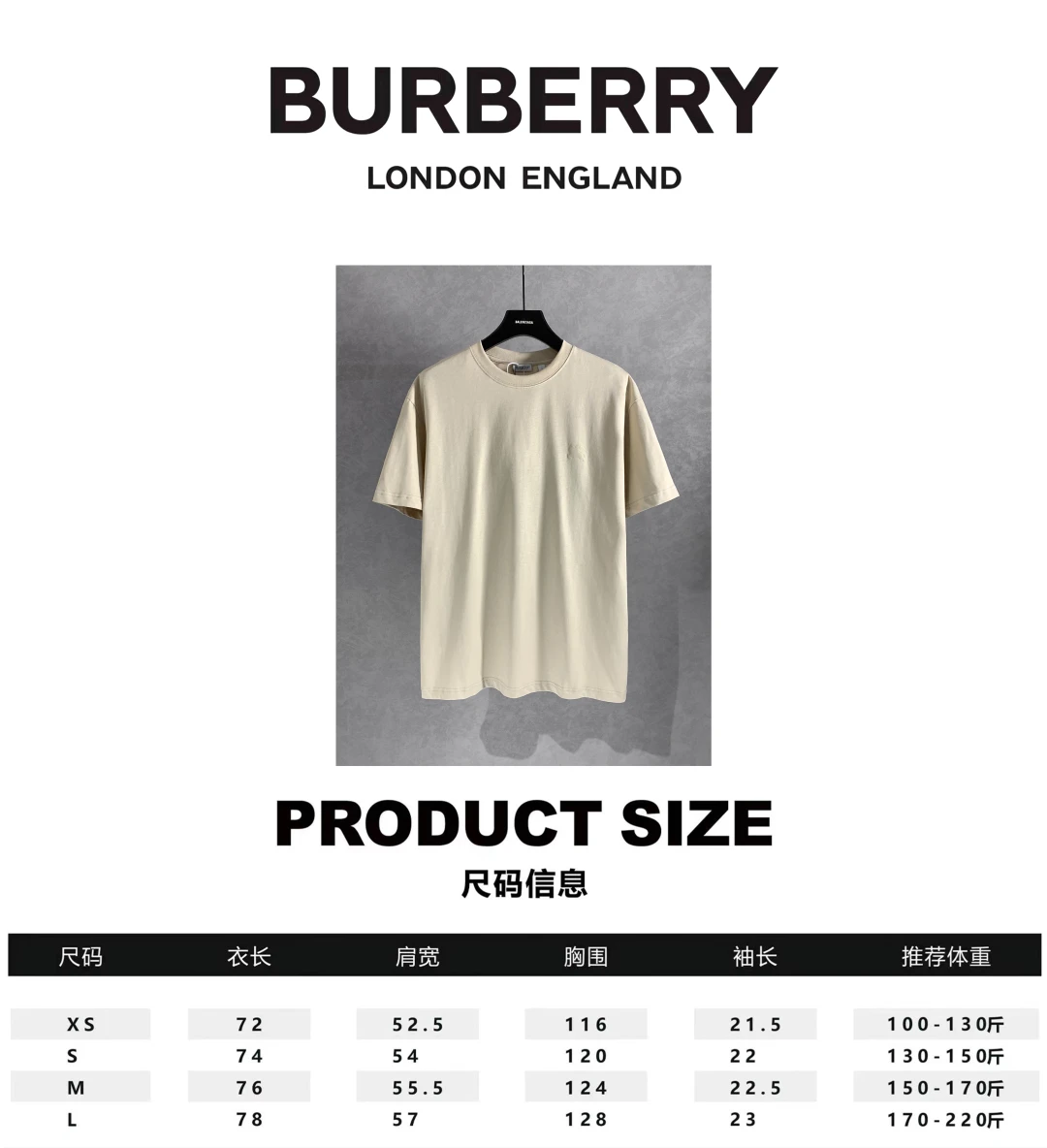 Burberry T-Shirt — 7b72d503