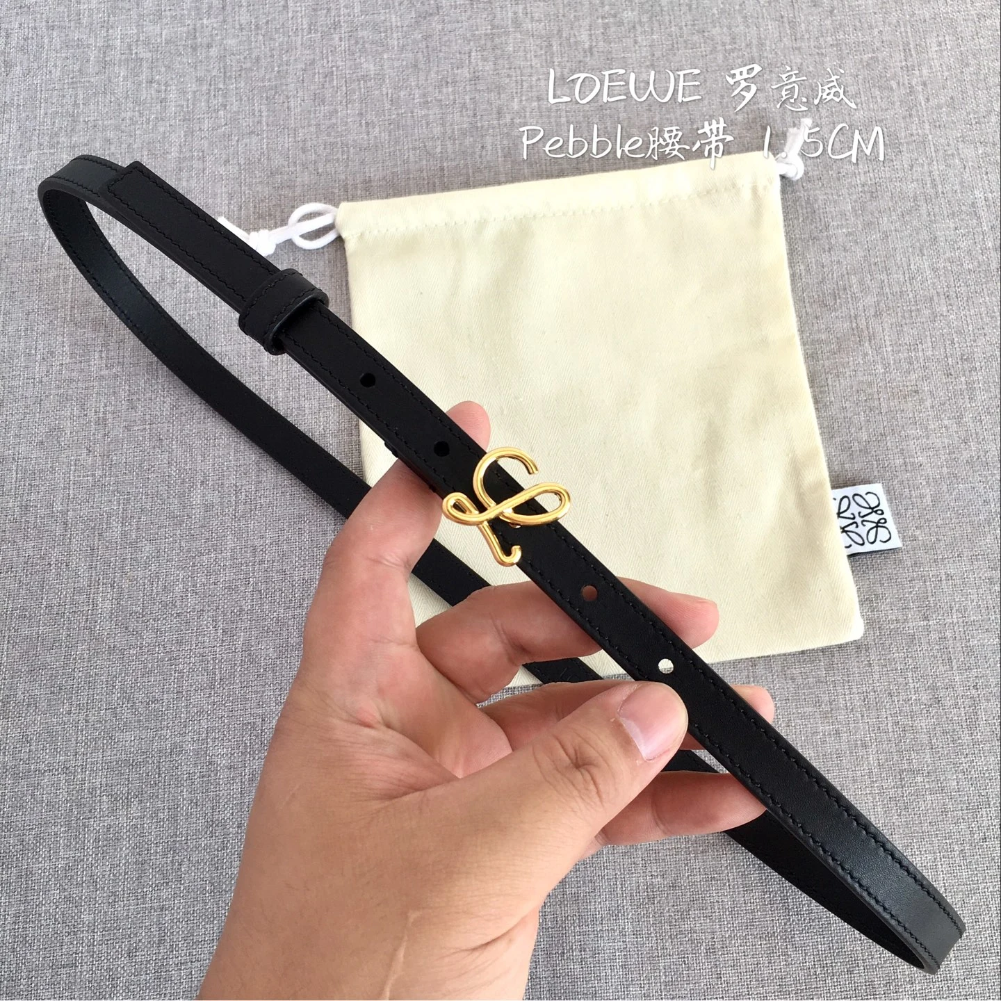 Loewe Belt — 60f1023e