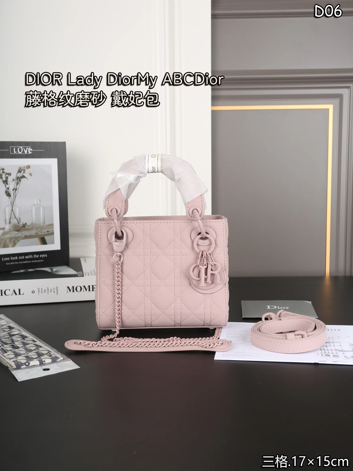 Dior Bag — 4e2ebc35