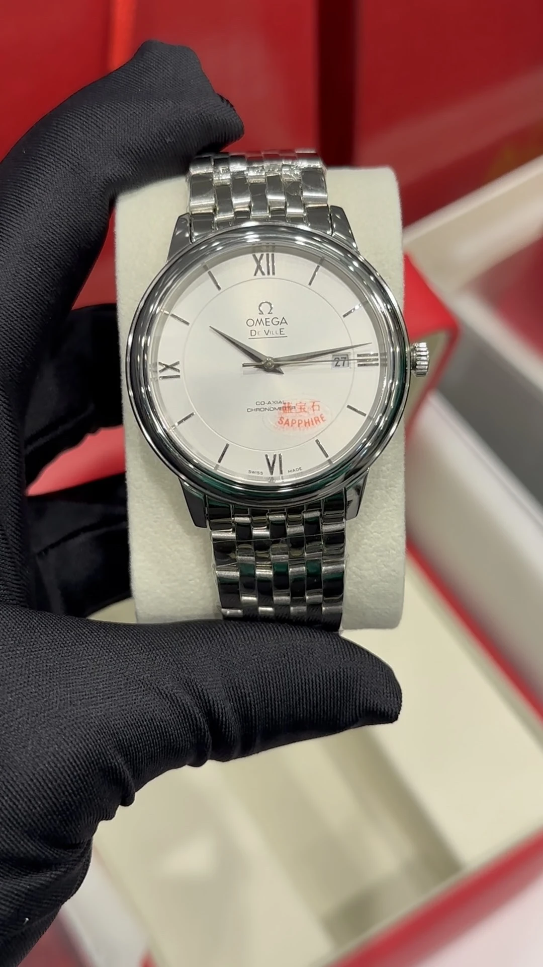 Watches