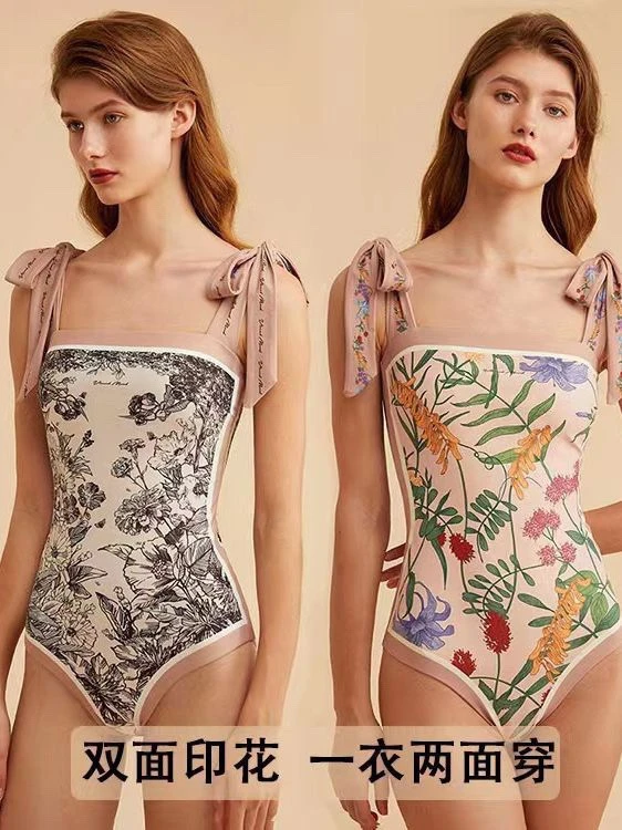 Gucci Swimwear — 63cc1e60
