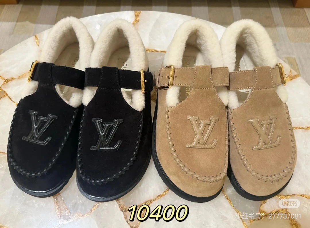 Louis Vuitton Slippers — 53f86032
