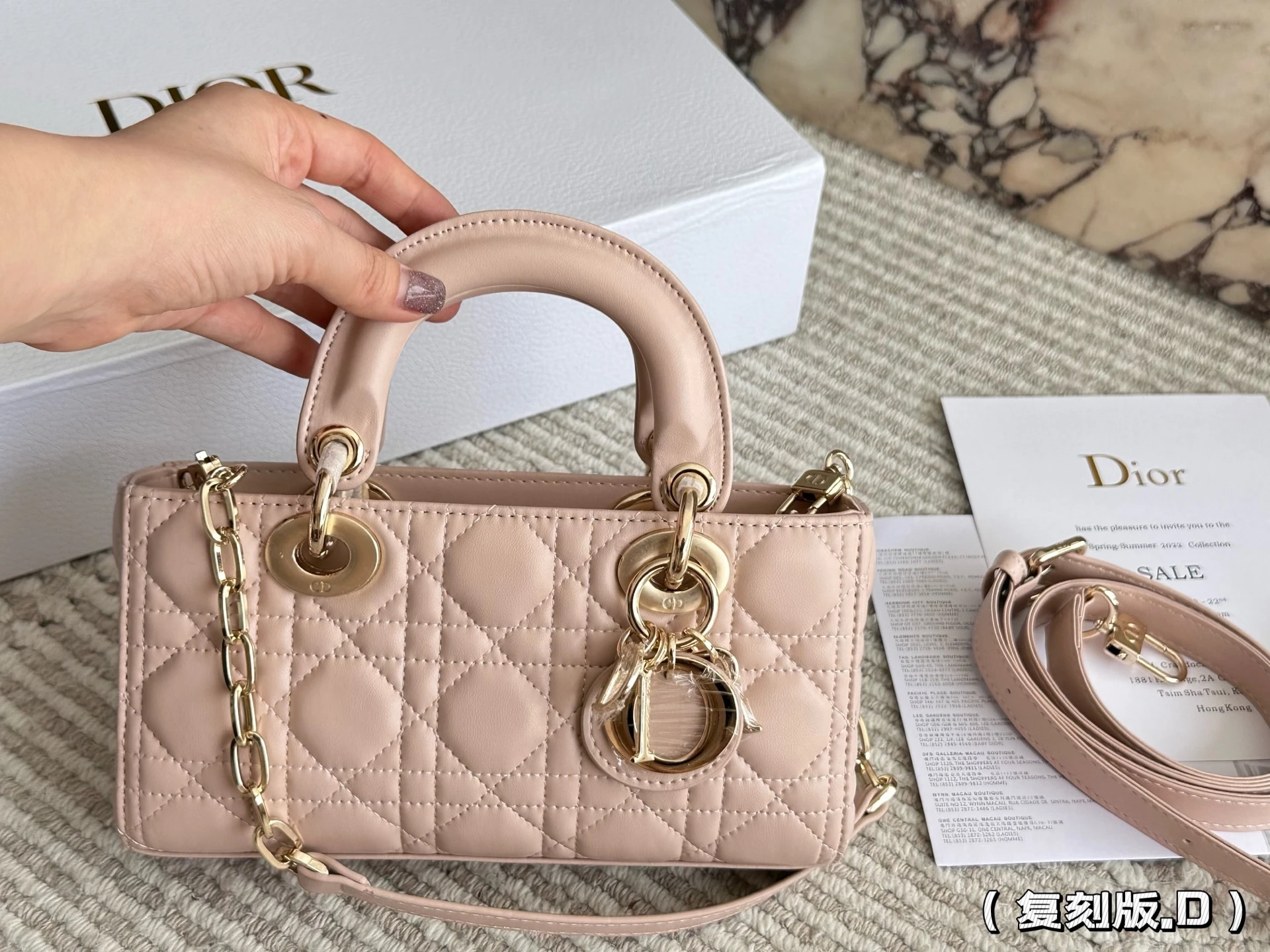 Dior Bag — 5619e85c