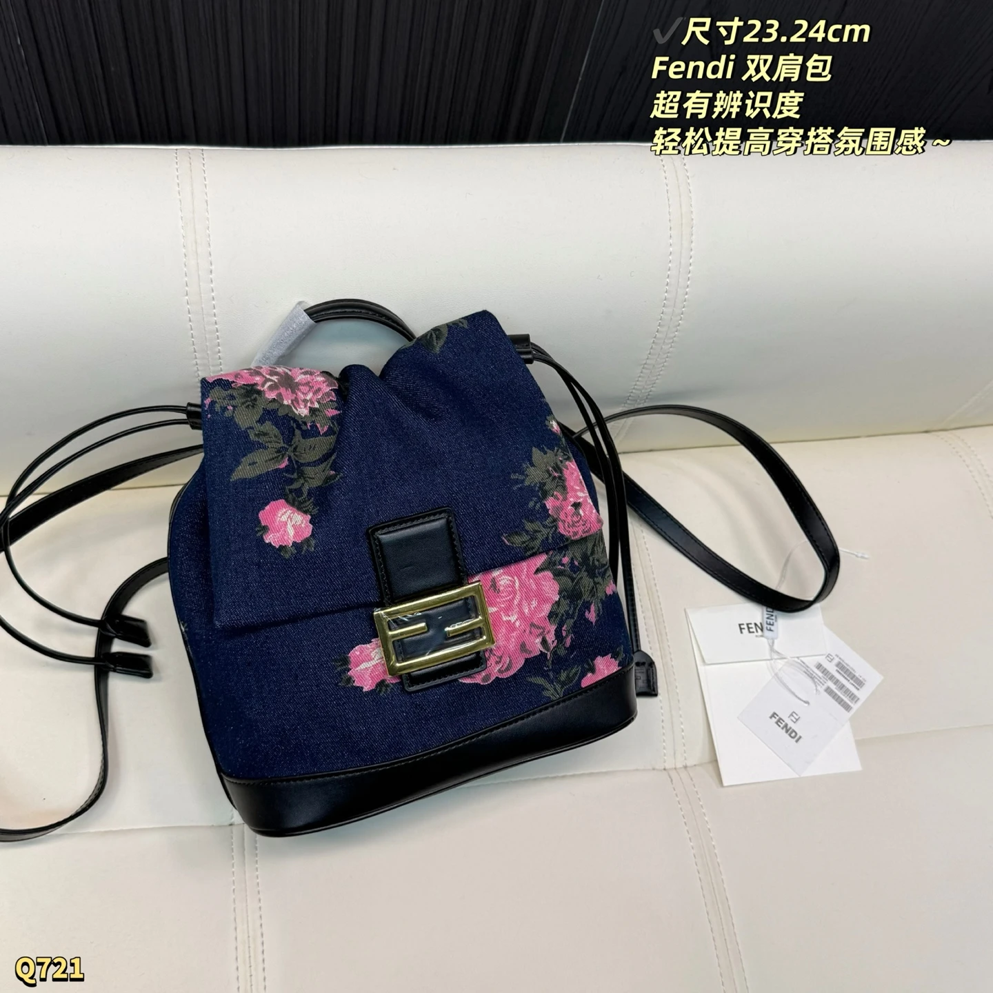 Fendi Bag — a4580ba9