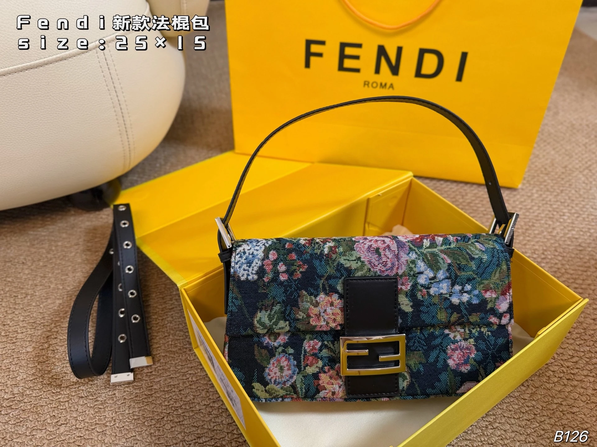 Fendi Bag — a597d447