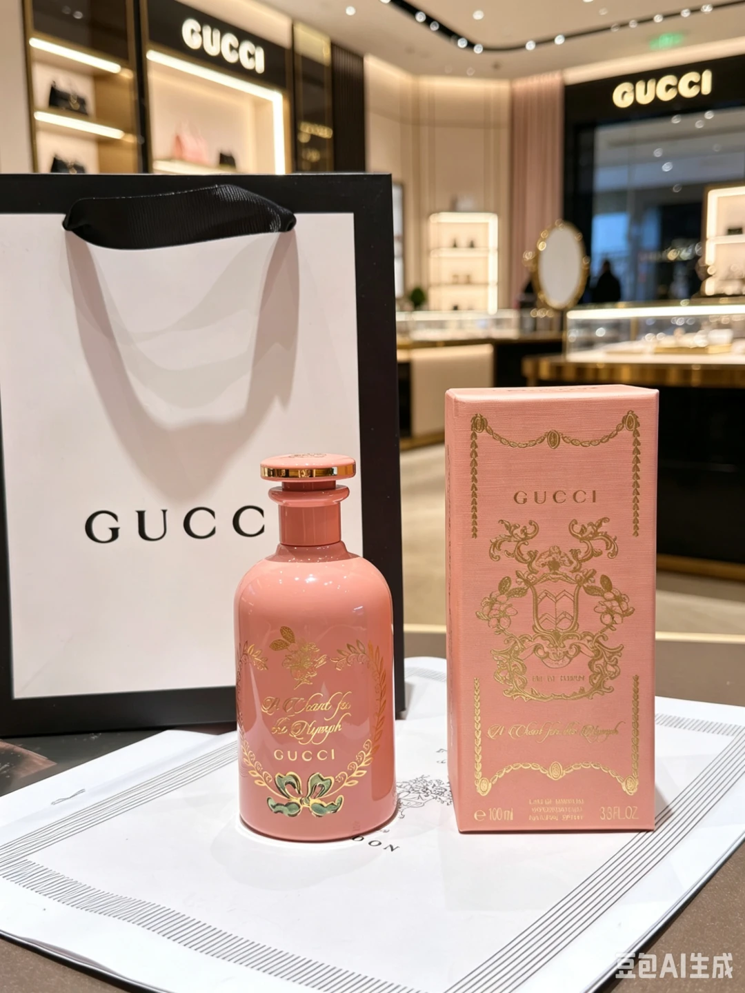 Gucci Fragrance — 6ce466b2