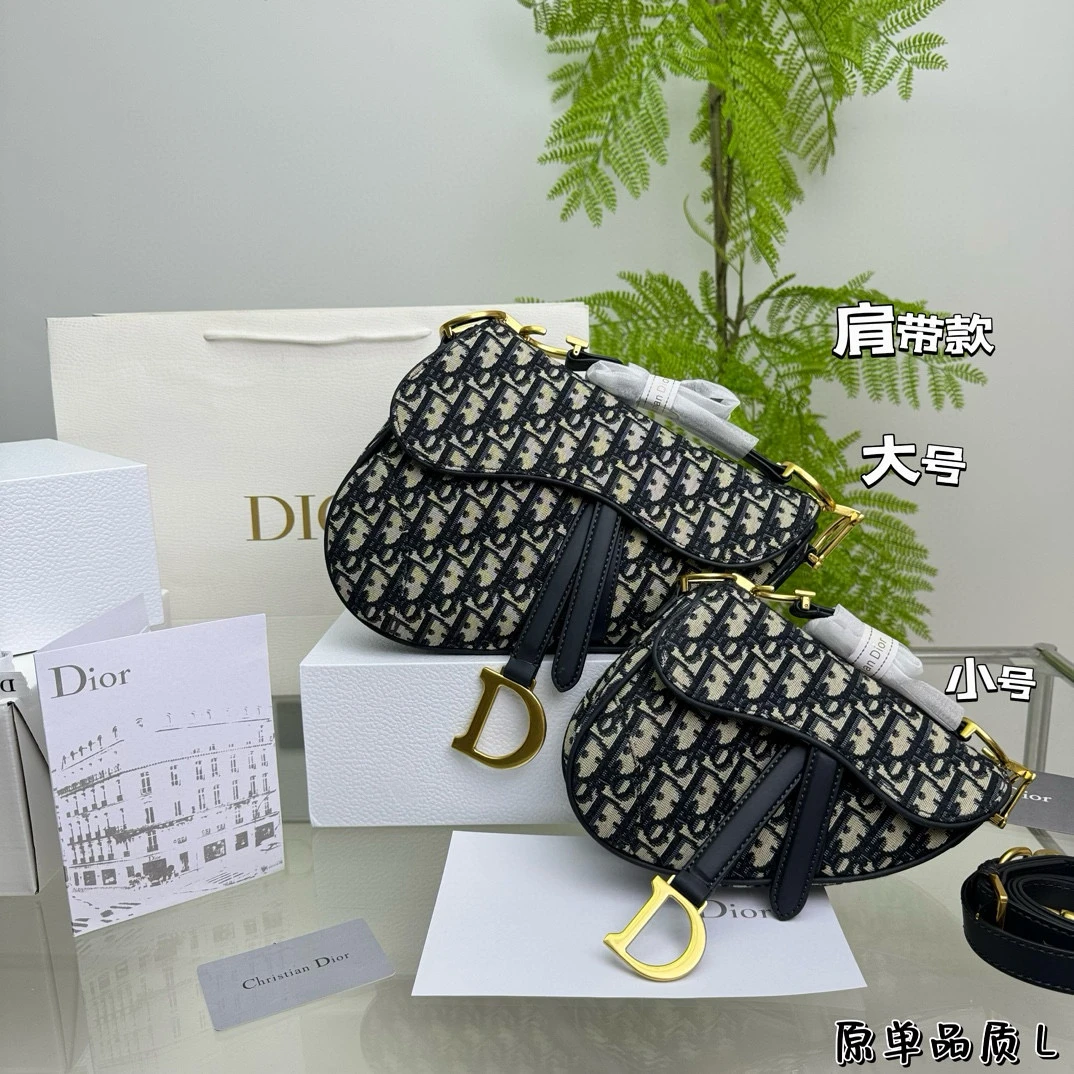 Dior Bag — e7f19e9c