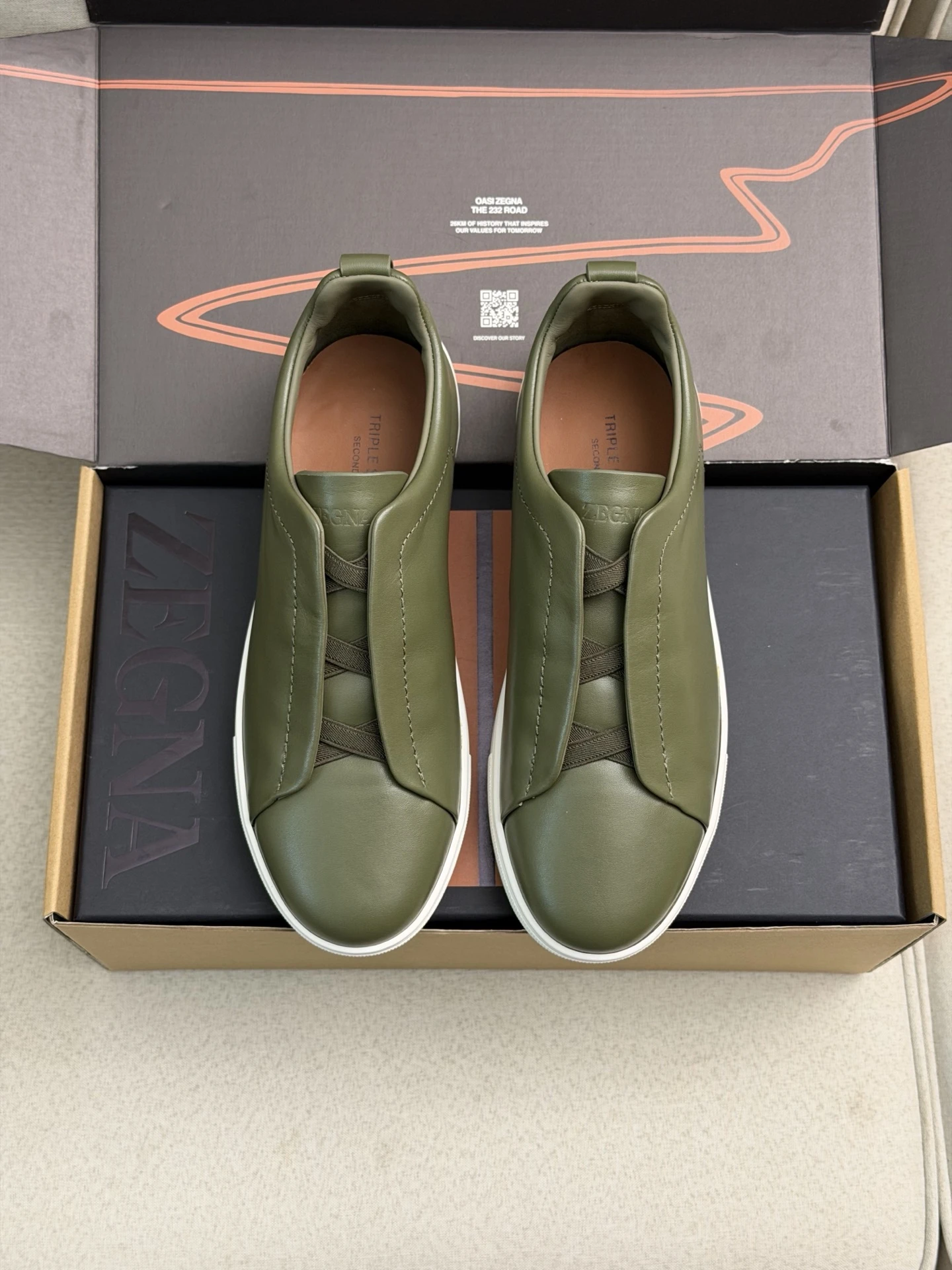Zegna Sneakers — a8372104
