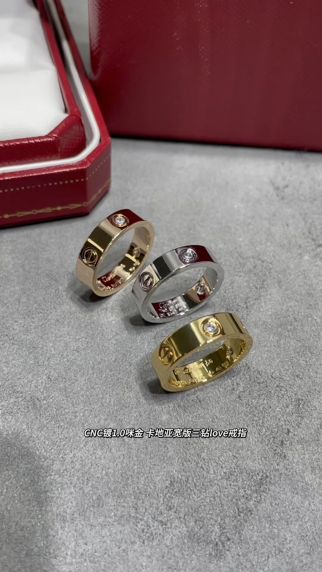 Cartier Jewellery — 7ae3370a