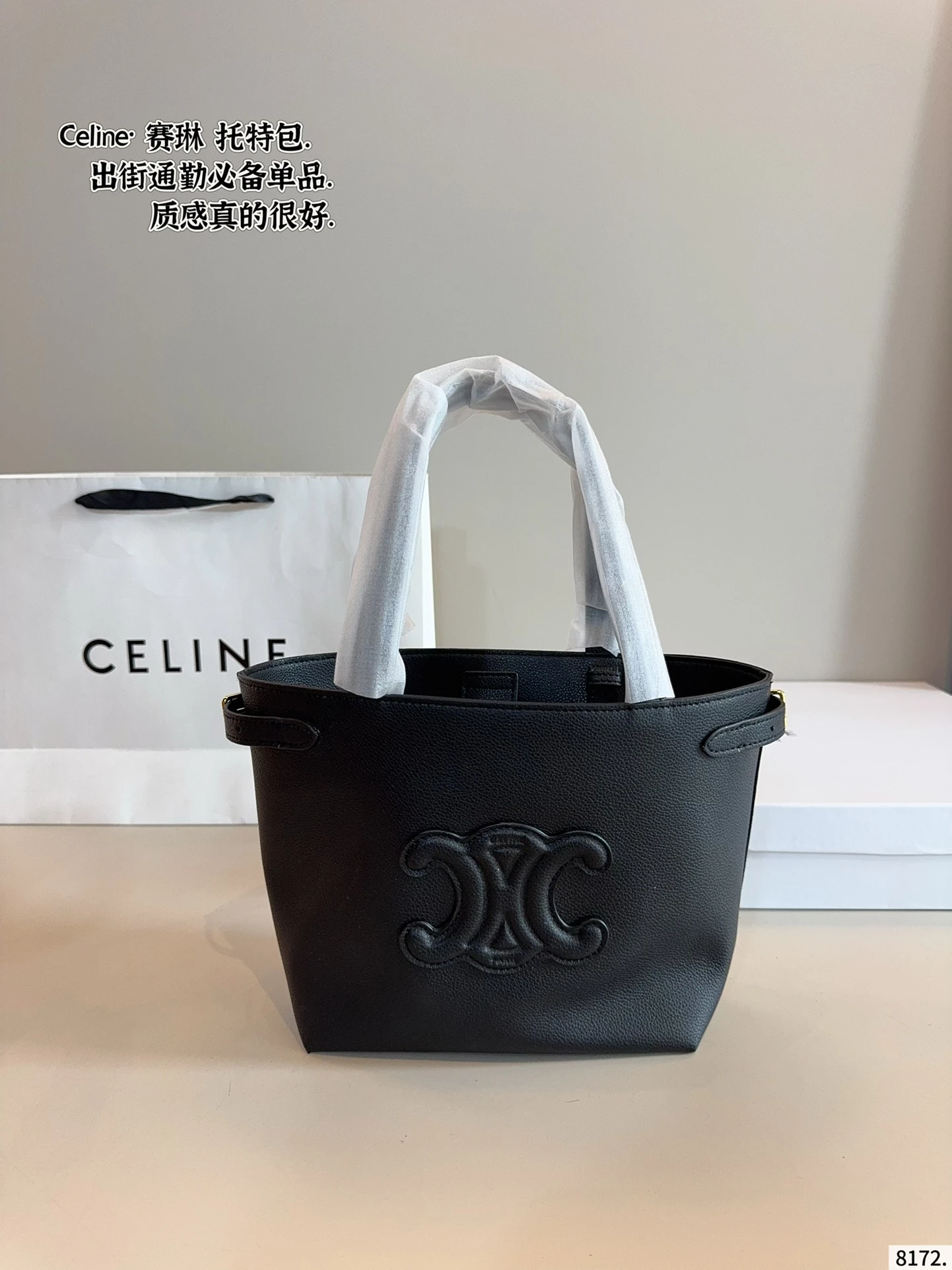 Celine Bag — a4dee486