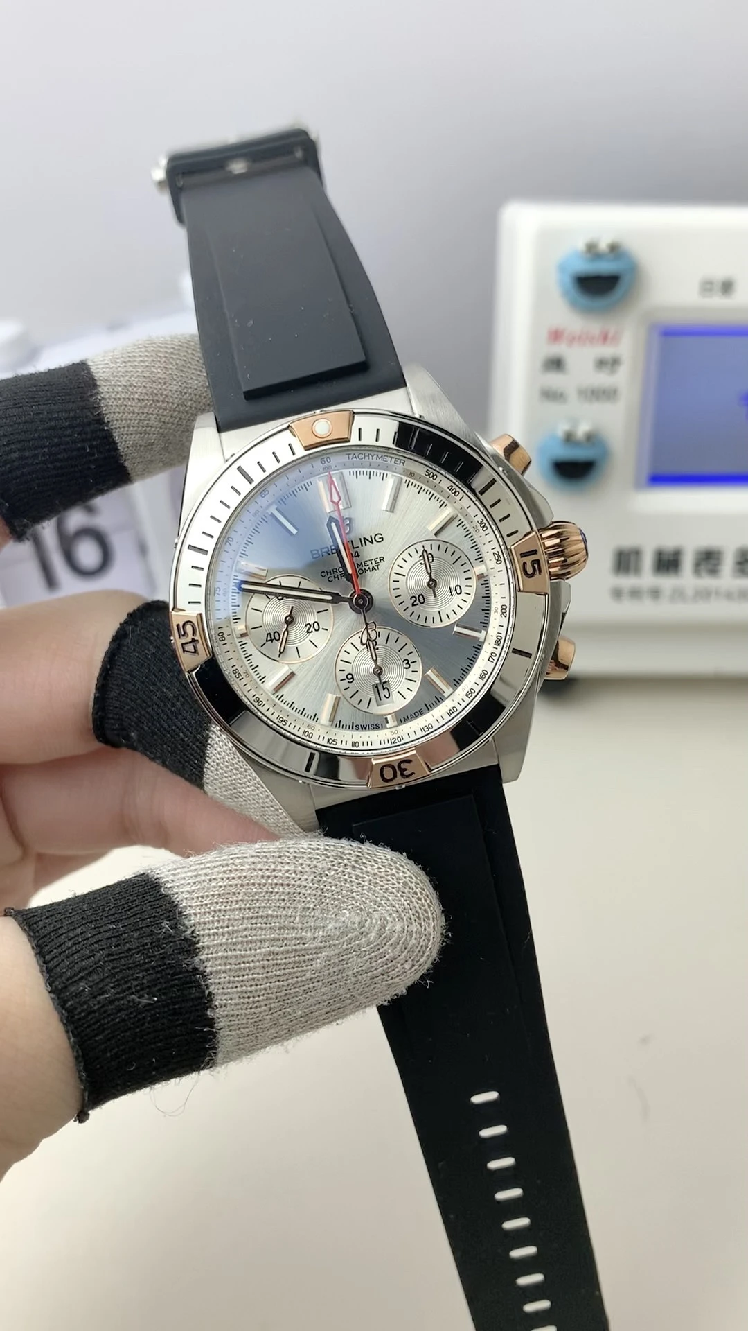 Breitling Watch — 76f57516