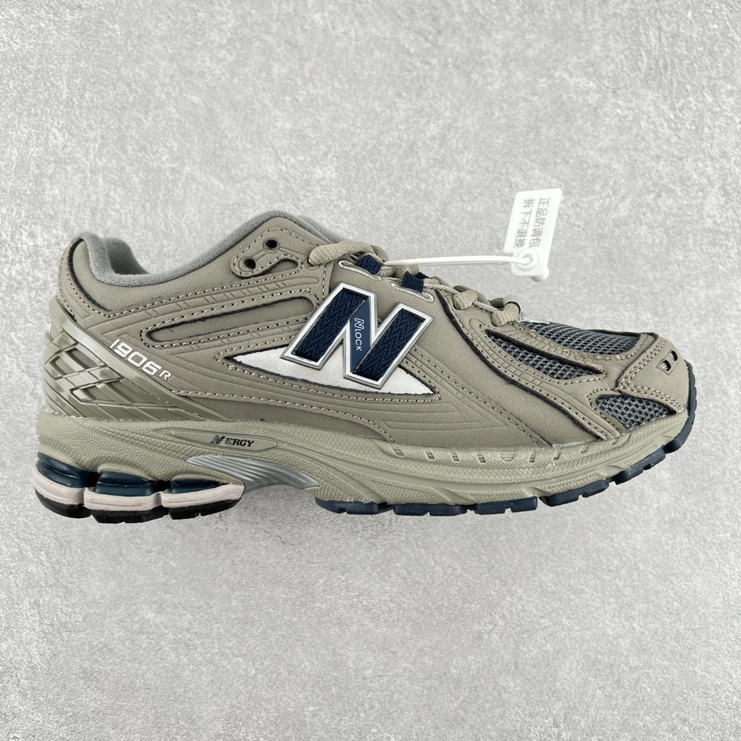 New Balance Shoes — 0635fcd6