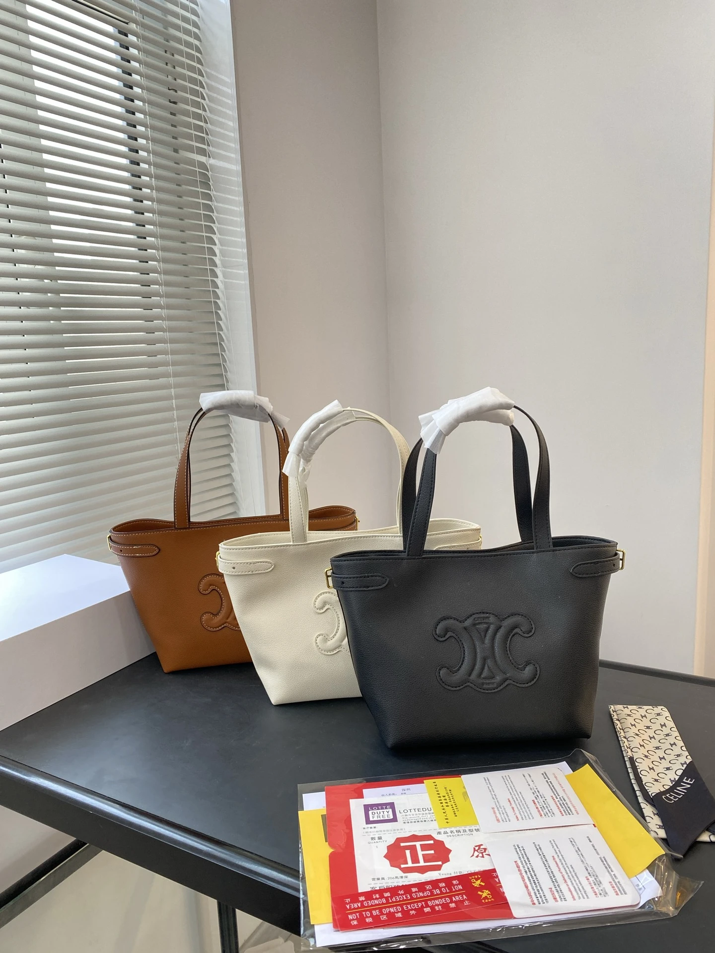 Celine Bag — c759082d