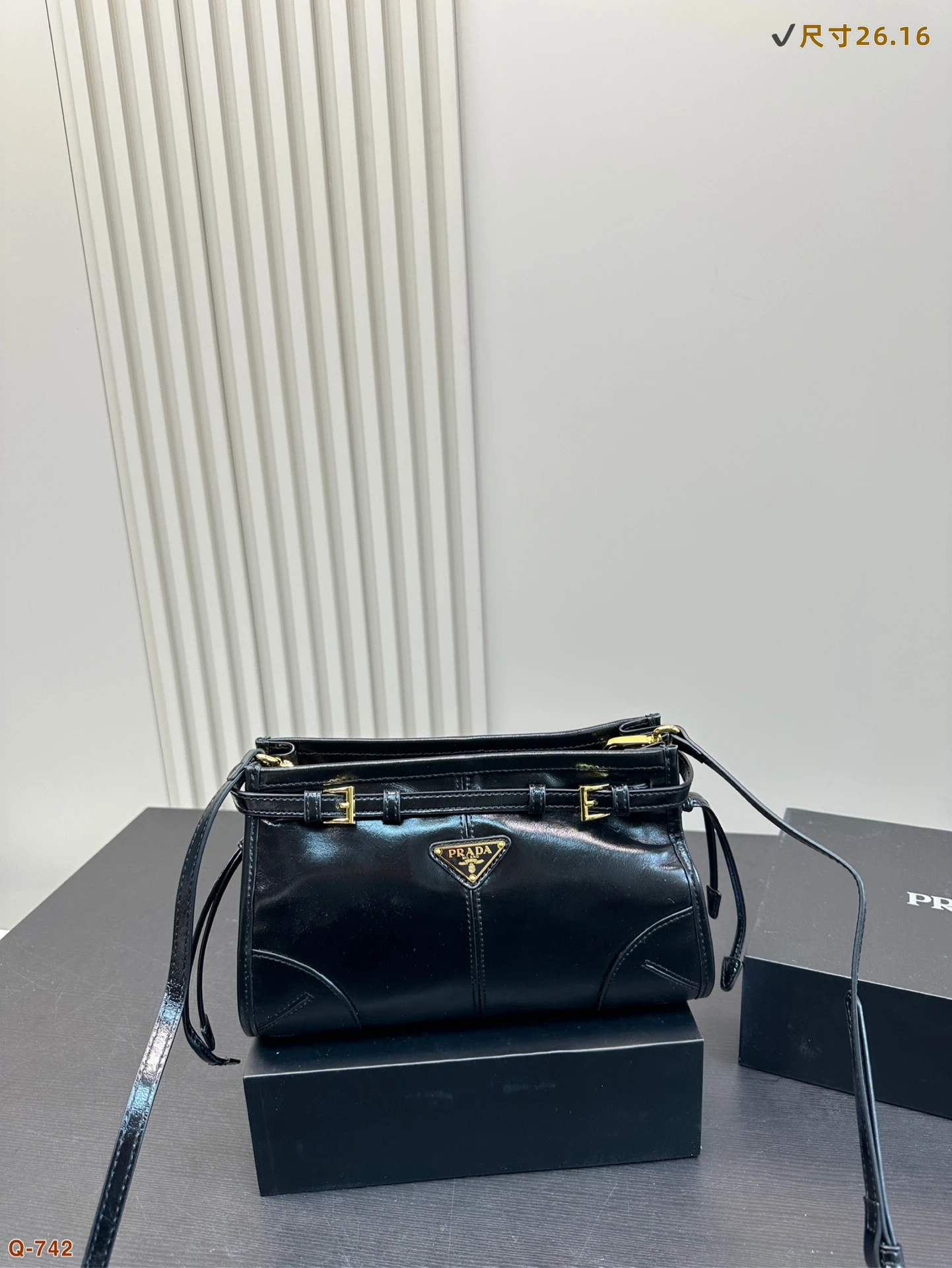 Prada Bag — 4d4fa84f