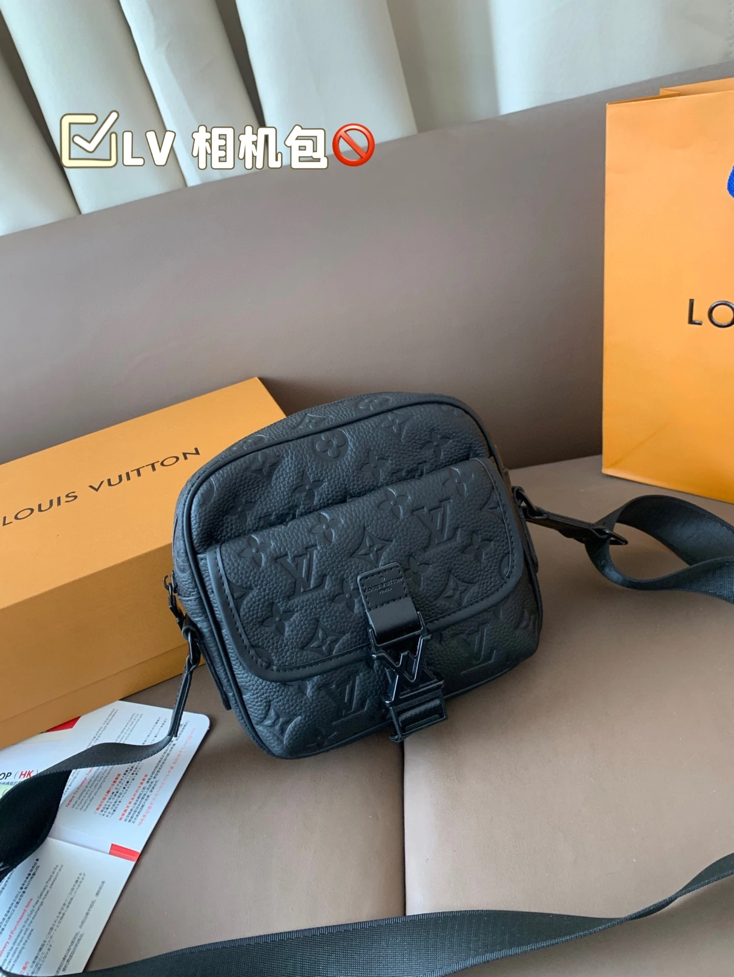 Louis Vuitton Bag — b218a5c5