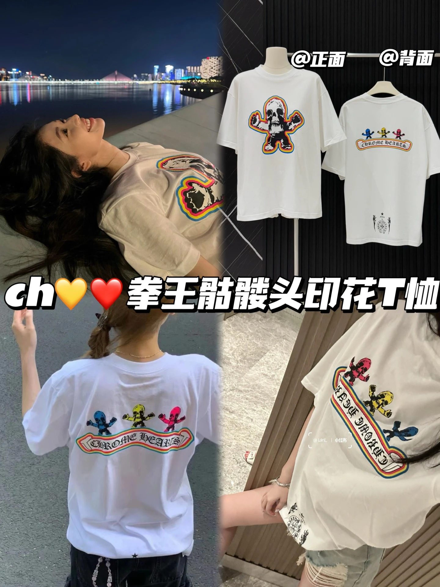 T-Shirts — 7f9222b0