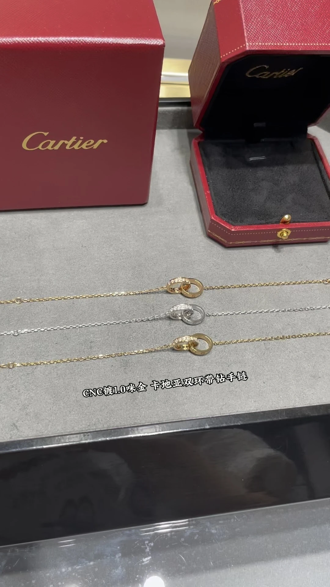 Cartier Jewellery — 68253a02