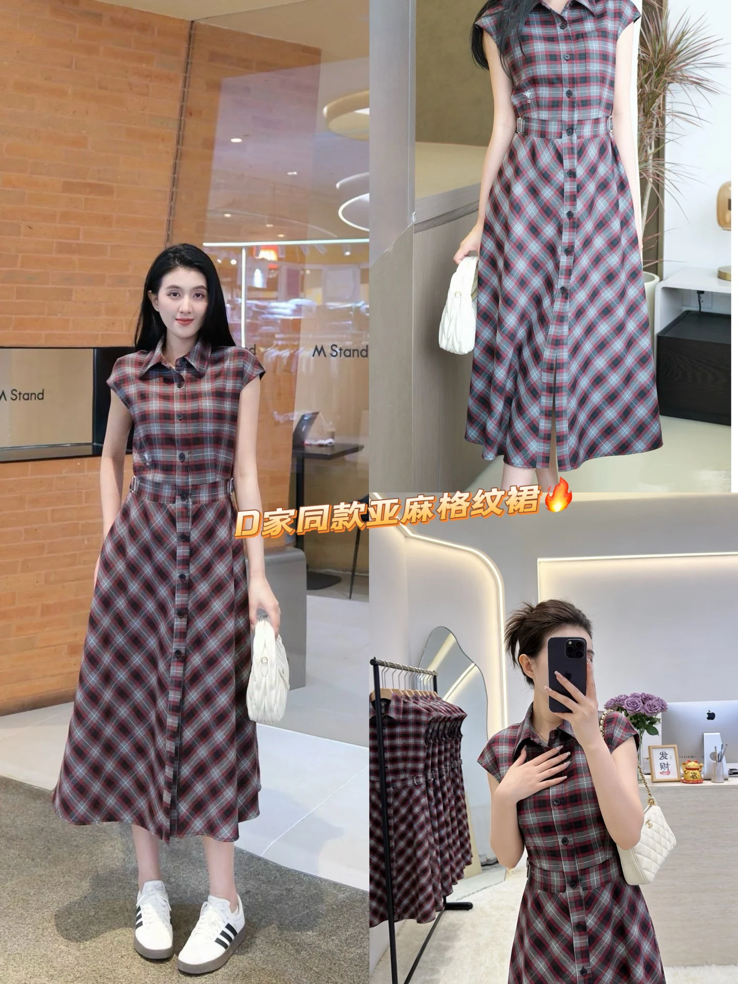 Dresses — 2b3e7663